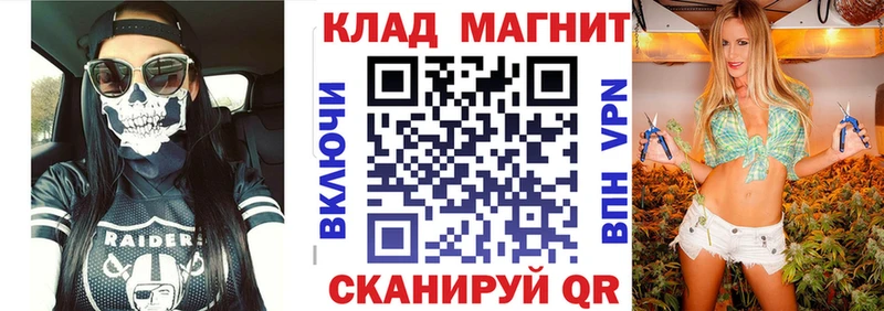Амфетамин Хадыженск