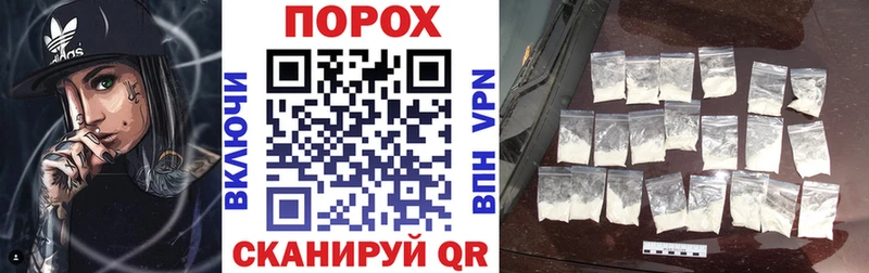 нарко площадка состав  кракен вход  АМФЕТАМИН VHQ  Хадыженск  купить закладку 