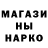 Alpha-PVP Соль foksi tyr