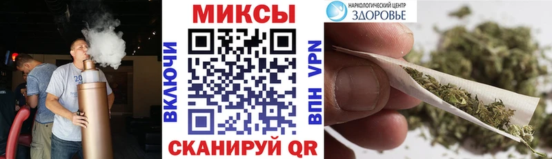 БУТИРАТ бутик  Хадыженск 