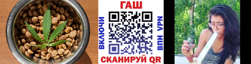 дарнет шоп  Хадыженск  Еда ТГК марихуана 