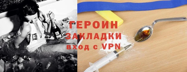прущий лед Абинск