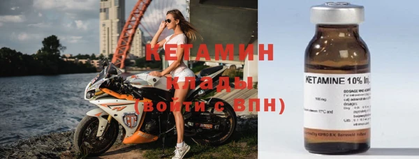 ГАЛЛЮЦИНОГЕННЫЕ ГРИБЫ Абдулино