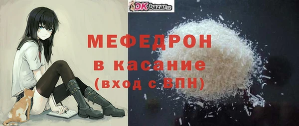 ГАЛЛЮЦИНОГЕННЫЕ ГРИБЫ Абдулино
