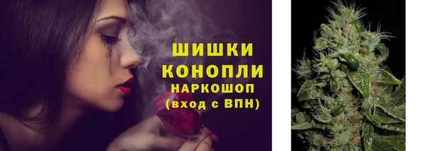 экстази Абаза