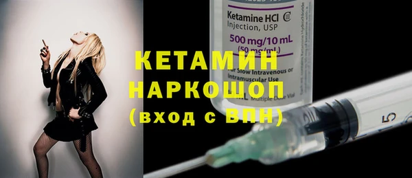 ГАЛЛЮЦИНОГЕННЫЕ ГРИБЫ Абдулино