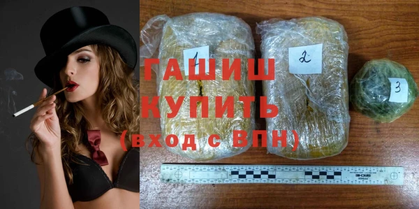 прущий лед Абинск