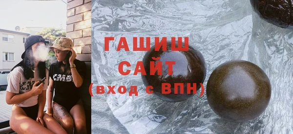 прущий лед Абинск