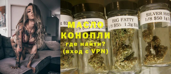 прущий лед Абинск