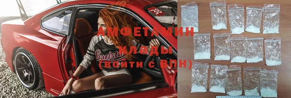 прущий лед Абинск