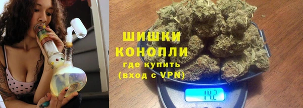ГАЛЛЮЦИНОГЕННЫЕ ГРИБЫ Абдулино