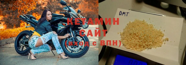 ГАЛЛЮЦИНОГЕННЫЕ ГРИБЫ Абдулино