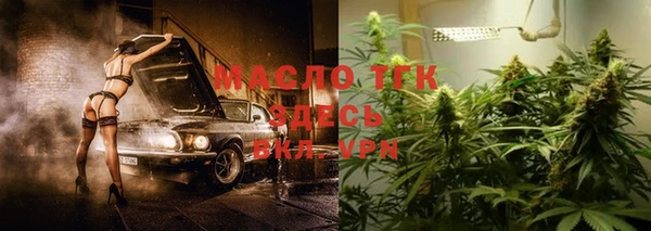 прущий лед Абинск
