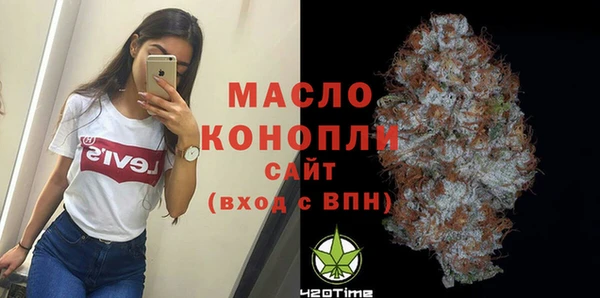 прущий лед Абинск