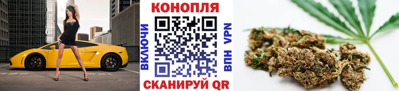 Бошки Шишки ГИДРОПОН  хочу наркоту  Хадыженск 